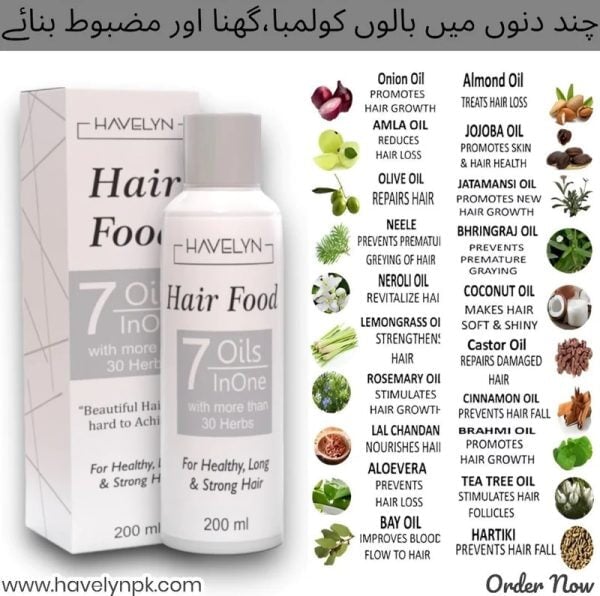 HAVELYN 7 in one Hair Food Oil (Organic) Quick Traders
